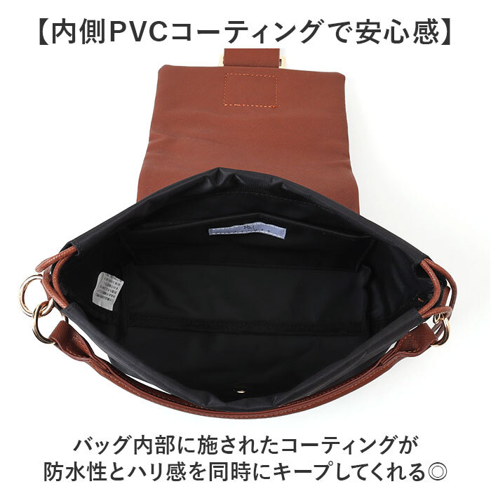 REAIMER バッグ MSN25036 通販 ミニショルダーバッグ 斜めがけバッグ ナイロン 小さめ ハンドバッグ 2WAY 巾着ショルダー ドロストバッグ スマホショルダー コンパクト 旅行 軽量 軽い ミニバッグ ショルダー シンプル レディースバッグ