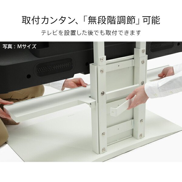 WALLインテリアテレビスタンドV4対応 サウンドバー棚板 Mサイズ 幅95cm テレビ台 テレビスタンド 壁よせTVスタンド 部品 パーツ スチール製 WALLオプション スピーカー用 オーディオ用 シアターバー用