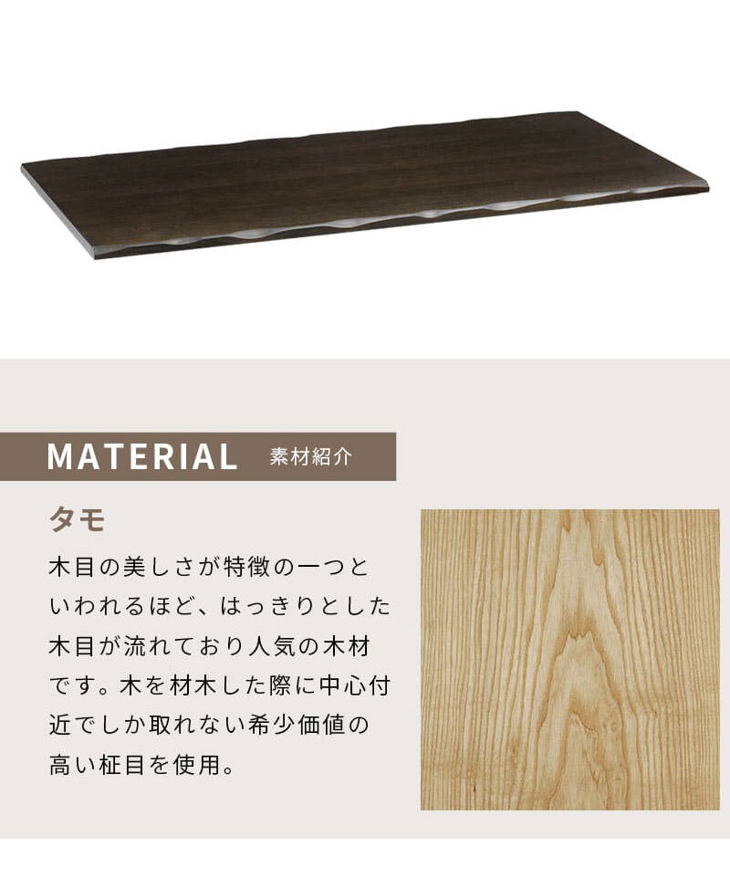 テーブル こたつ 草津 180cm 90cm 長方形 暖房器具 国産 家具調こたつ 手元コントローラー 継脚 継脚付き ロー 和家具 和風 おしゃれ 北欧 ギフト 送料無料 ダークブラウン