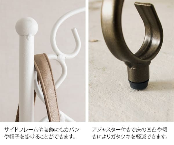 ラック ハンガー 洋服掛け アンティークゴールド コートハンガー アイアン ハンガースタンド 棚付き コート掛け 姫系 スチール スリム 玄関収納 おしゃれ リビング 寝室 玄関 北欧 1人暮らし ギフト エレガントなコートハンガー 新生活