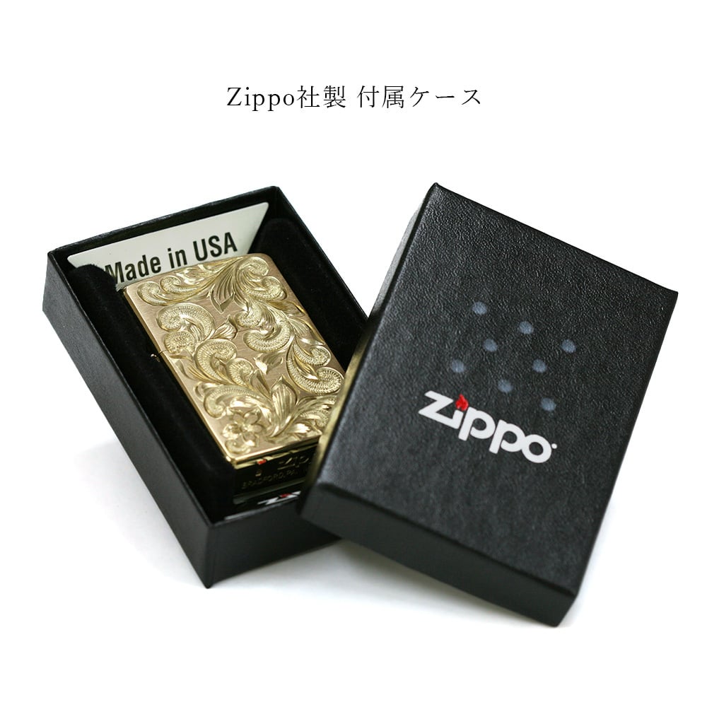 Zippo ライター ジッポライター 愛煙家 喫煙 真鍮 ブラスサテーナ #204 レギュラータイプ スクロール プルメリア 5面手彫り ハワイアンジュエリー ブランド かっこいい おしゃれ BY THE SEA バイザシー 彼氏 夫 男性 メンズ 誕生日 プレゼント ハロウィン 【品番：FL102B】