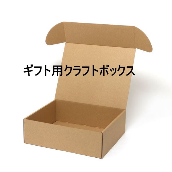 ◆花時計 【BOX FLOWER エレガント・スクエア】ライトブルー 置時計 ・掛時計 ハンドメイド 