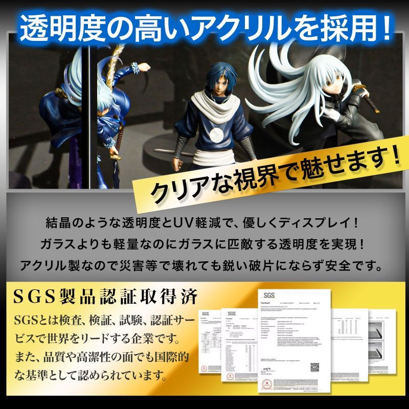【人気サイズ・組立式】アクリル ディスプレイケース コレクションケース 透明 フィギュア アクスタ ぬいぐるみ スニーカー 推し活 収納