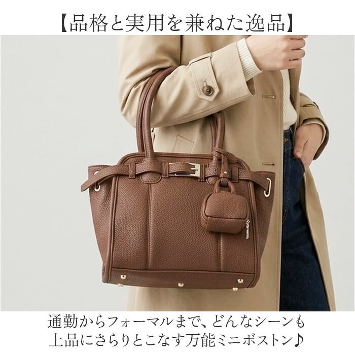 REAIMER バッグ ミニボストンバッグ 通販 ハンドバッグ ショルダーバッグ セレモニーバッグ 2way フェイクレザー 軽量 軽い 小さめボストン 通勤 自立 マチ広 フォーマル オケージョン マイクロバッグ付き MBG26065 高見え レディースバッグ