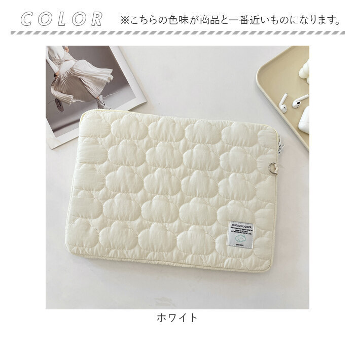 ノートパソコン ケース おしゃれ 通販 pcケース パソコンケース モバイルケース タブレットケース 保護 可愛い お洒落 タブレットカバー 撥水 はっ水 薄い かわいい シンプル 大学生 パソコンバック 社会人 pcアクセサリー pcバッグ パソコンバッグ