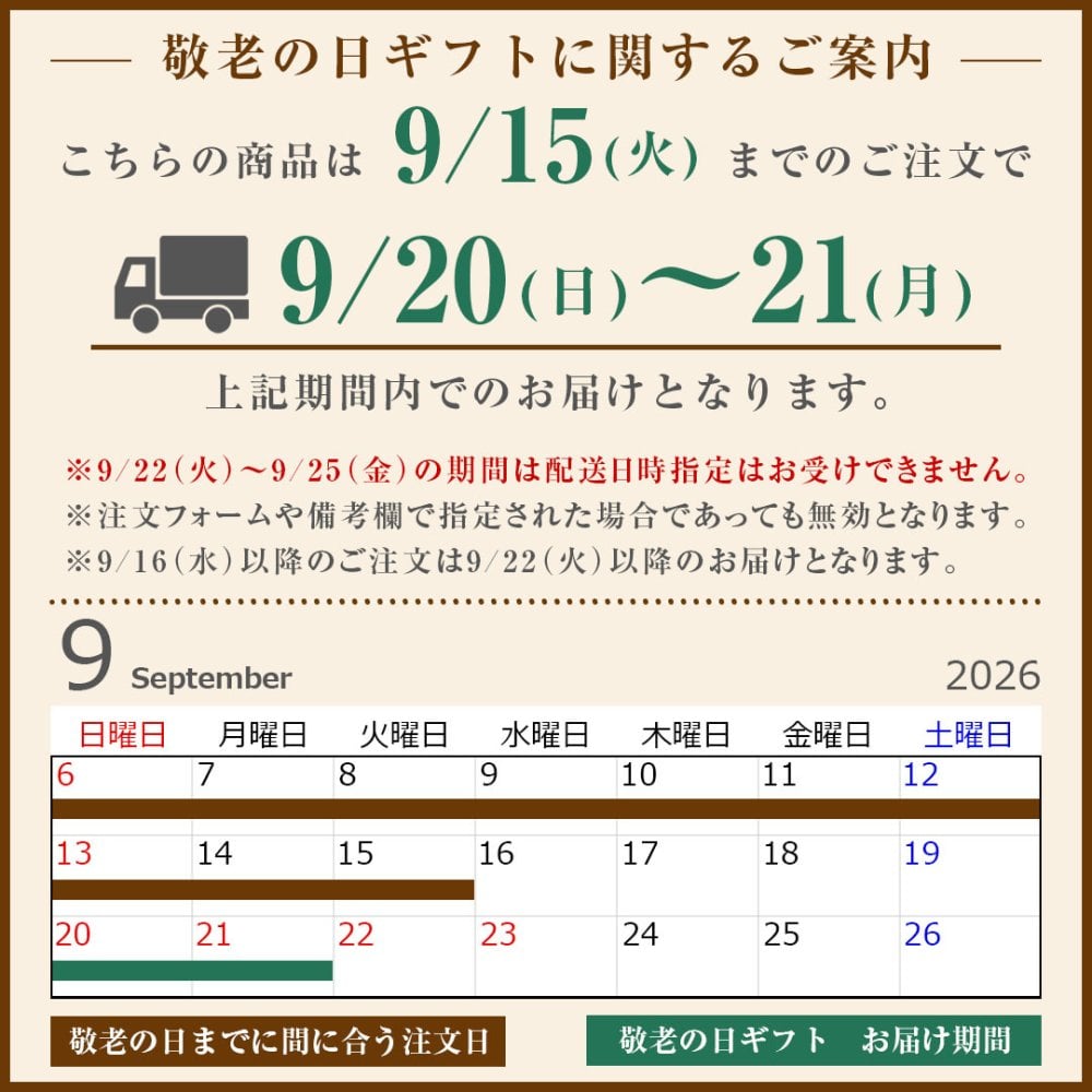 敬老の日 ギフト 夏ギフト ゼリー アイス シャーベット  ギフト アイス シャーベット 【夕張メロンと国産果汁の凍らせて食べる.アイスシャーベット.】 10個セット（5種×各2個） スイーツ メロン フルーツ 果物 ソルベ アイスギフト 詰め合わせ 送料無料 常温保存 お取り寄せスイーツ 夏 母の日 父の日 御中元 敬老の日 御歳暮 誕生日 内祝い お返し 【ja】 【ja1】