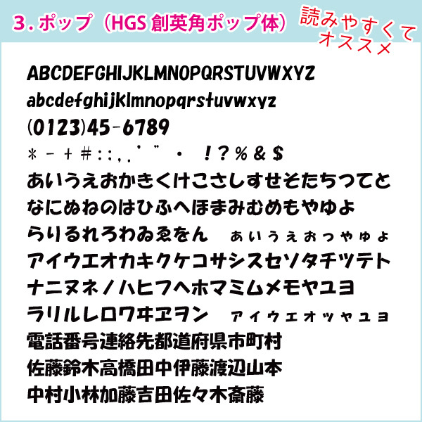 イラストが選べる ステンレス 迷子札【2】 ハート形M 両面刻印 / 鏡面 シルバー ゴールド ピンクゴールド ブラック / ペットタグ ネームタグ ドッグタグ 名札 オーダーメイド /メタザ