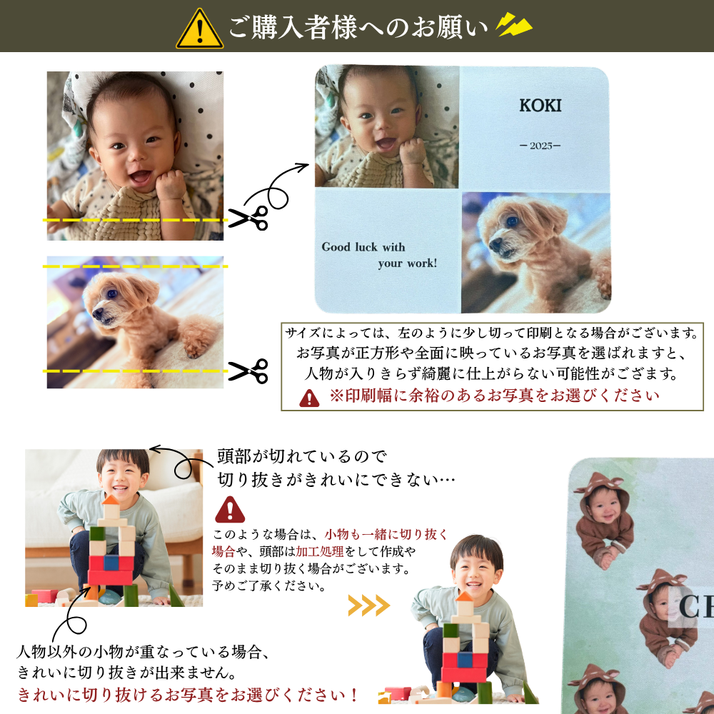 マウスパッド 滑り止め ギフト ゲーミング プレゼント 写真 名入れ 似顔絵 人気 おすすめ おしゃれ シンプル 誕生