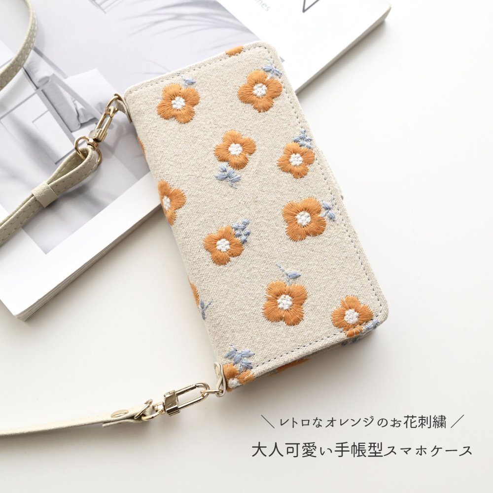 多機種対応 スマホケース 手帳型 【 オレンジ レトロフラワー 刺繍 】 スマホショルダー サイドマグネット ニュアンスカラー