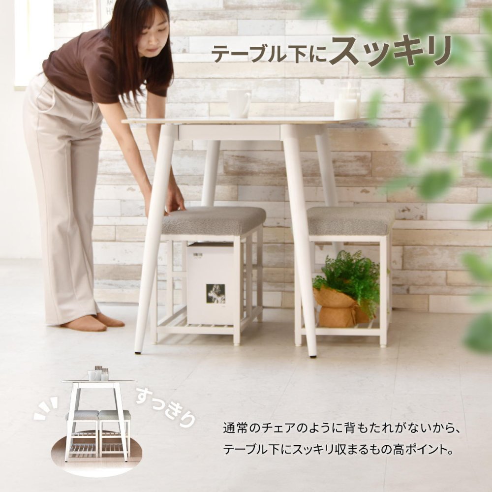 ブークレ ベンチシューズラックW60 ONES0252 ベンチラック 収納ベンチ 玄関収納 韓国スタイル ポップ 角型 スチール かわいい 新生活