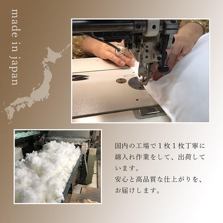 座布団 銘仙判 しじら 日本製 綿100% 和柄 約55×59cm 2枚組 和柄のおしゃれな 綿100%銘仙判座布団 ポリエステル 座ぶとん ざぶとん フロアクッション 和室クッション 寝具 寝室用品 インテリア 肌触り ブラウン ブラック