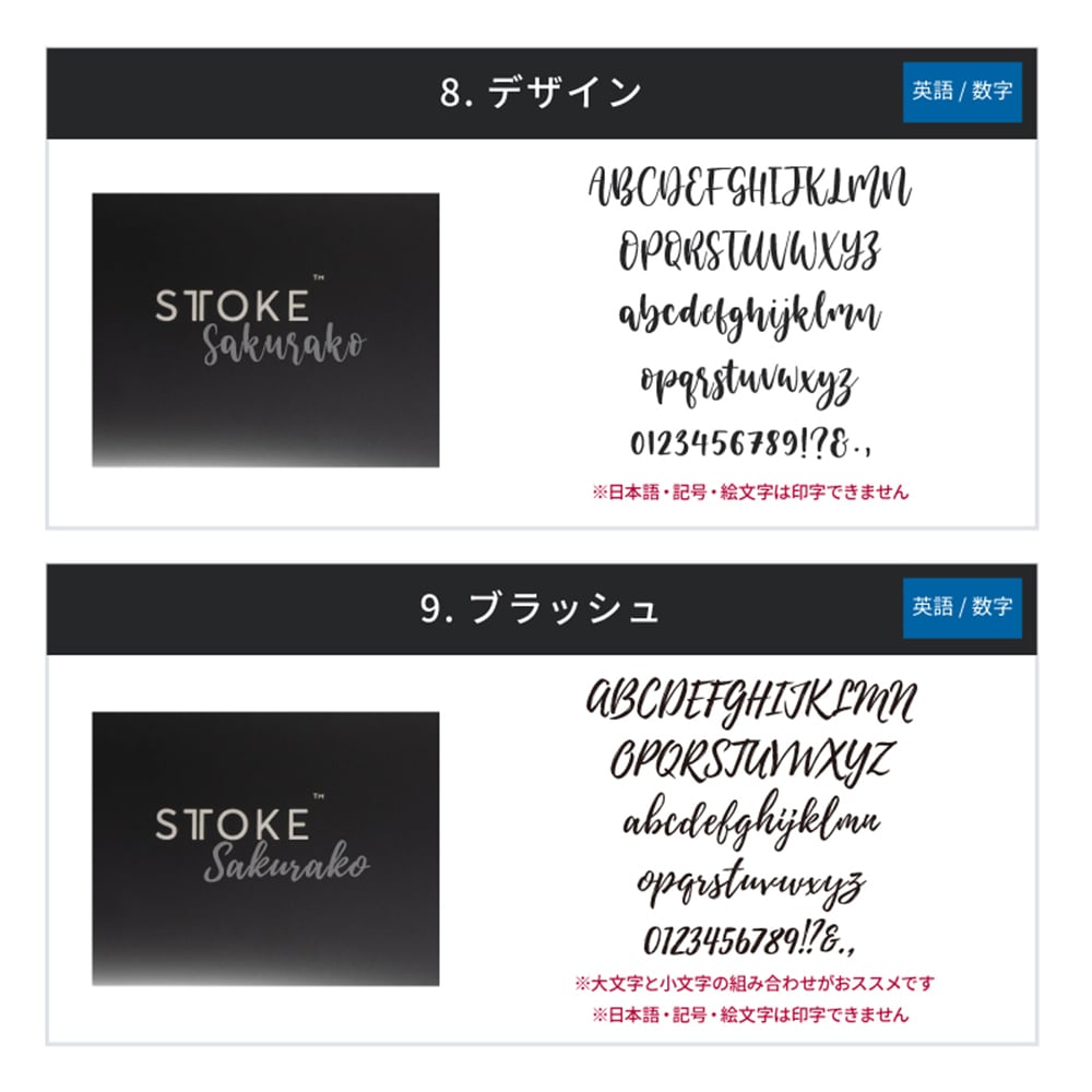 名入れ タンブラー ストーク STTOKE 名入れ 名前入り タンブラー Sサイズ 8oz 240ml  漏れない 蓋付きタンブラー 保冷タンブラー 保温タンブラー ステンレスタンブラー スリムタンブラー おしゃれ タンブラー こぼれない タンブラー蓋付き 水筒 タンブラー デスクタンブラー オフィス 持ち運び タンブラー 2way 密閉タンブラー