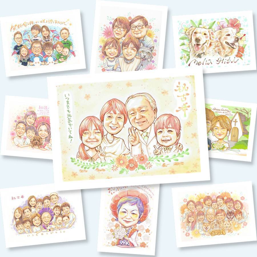 古希のギフトに、見た瞬間に、思わず笑顔になる似顔絵です。下書き確認ができるので、安心して贈れます。 似顔絵 ギフト 古希祝い 贈り物 名入れ 手描き プレゼント 古希 記念 傘寿 長寿 おじいちゃん おばあちゃん 祖父母 名入れ 修正無料 下書き確認 そっくり かわいい 宝物 似てる 古希 一生もの 70歳 長寿祝い お祝いの品 卒寿祝い 感動 オリジナル 家族 引っ越し バレンタインデー 大人数