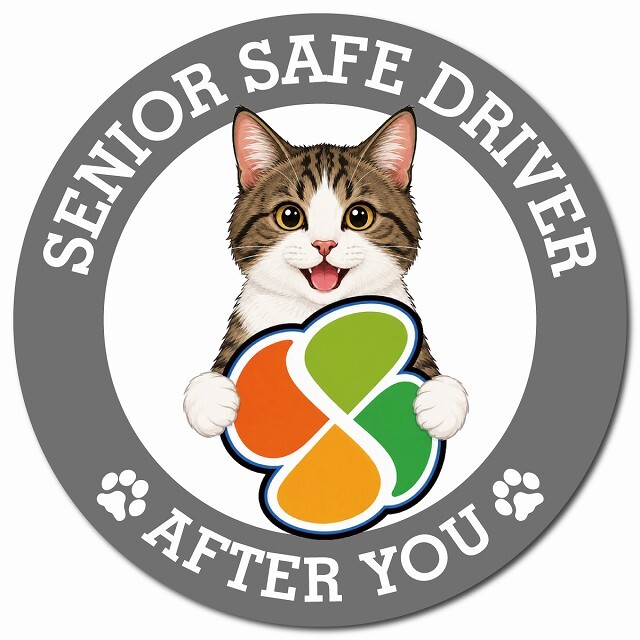 カーサイン 高齢者マーク SENIOR SAFE DRIVER キジ白 マグネット 強力 直径13cm 肉球 日本製 車 ステッカー