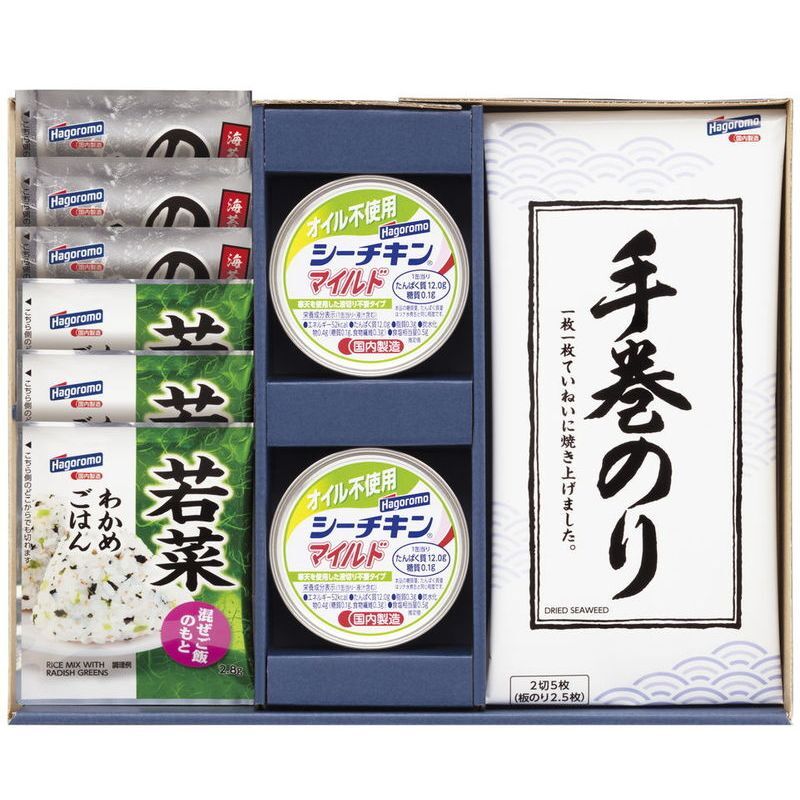 【ギフト対応無料】お歳暮・冬ギフト はごろもフーズ 和風バラエティギフト (KR-b) ※送料無料(北海道・沖縄は除く)