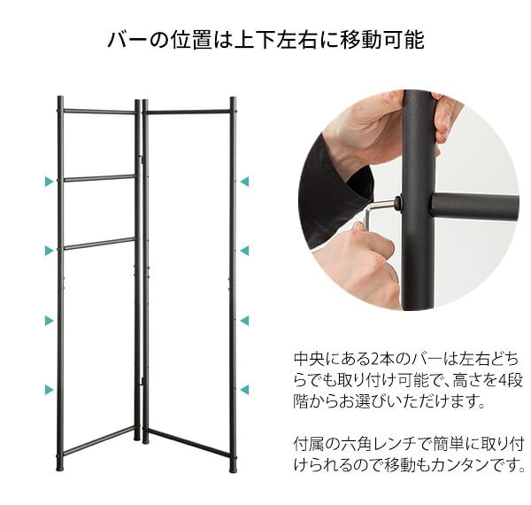 収納家具 ラック ポール ハンガー スタンド マフラー アイアン コート 洋服 帽子 鞄 ストール 掛け可変 自立 省スペース コンパクト スリム ブ ライトグレー シンプル オシャレ 北欧 CULORU クロル