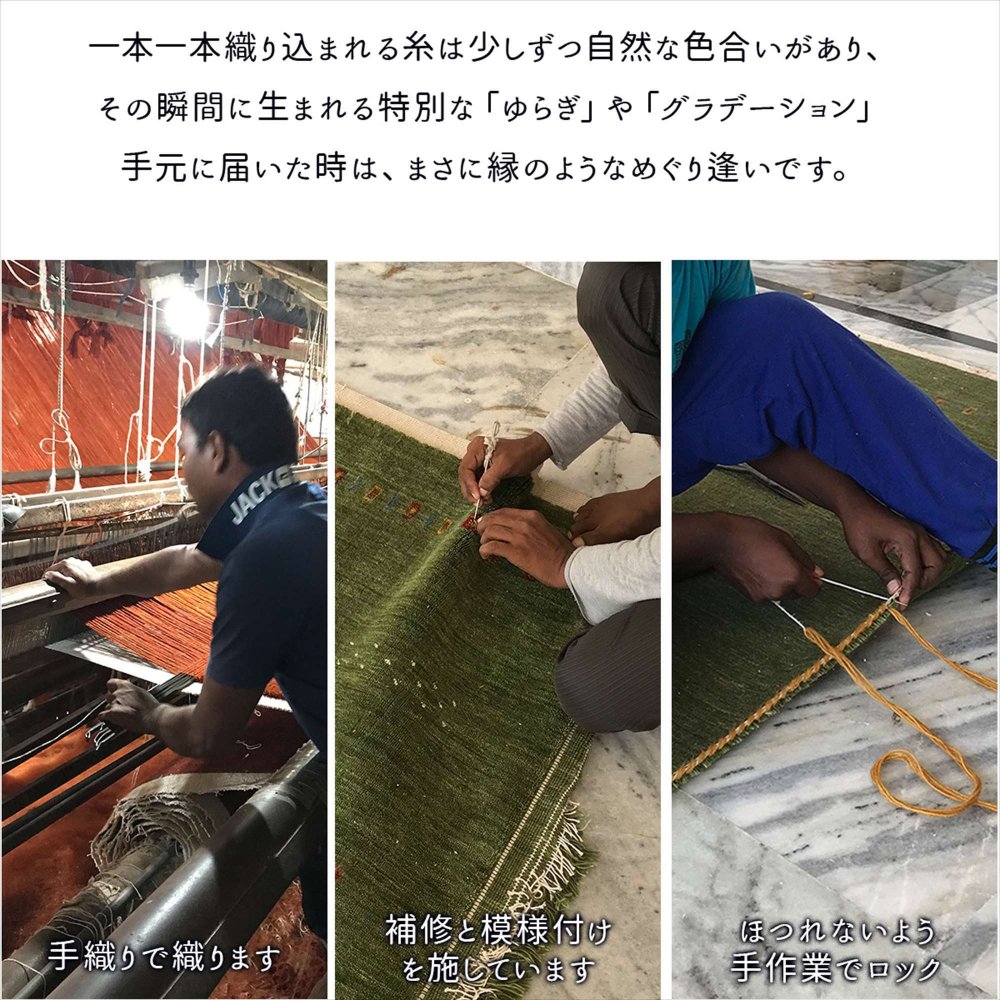 チェアパッド ギャッベ ギャベ 座布団 マット 防炎 厚手 おしゃれ ウール 羊毛 ホワイト 白 レッド 赤 グリーン 緑 グレー 青 ベージュ 手織り 段通 通年 プレゼント ギフト 新生活 ギャッペ チェアパット