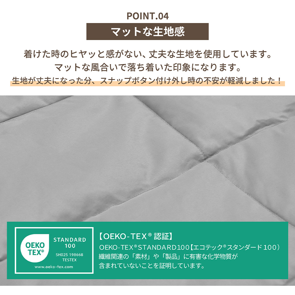  ≪メール便≫ リニューアル！ ふとん屋さんがつくる ダウン肩当て ダウン 70％ フリーサイズ 肩当て 肩あて 羽毛 洗える ウォッシャブル 肩 首 ポンチョ アウトドア 防寒 暖かい 軽い プレゼント 高品質 丸八真綿 ポスト 送料無料 [M便 1/1]