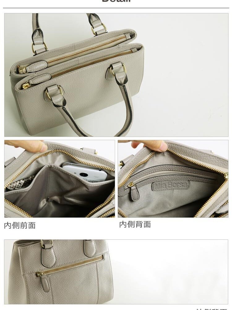 ギフトセット プレゼント バッグ 財布 ギフト レザー 本革 ハンドバッグ 小さい財布 ミニ財布 贈り物 おしゃれ レディース (giftset-miaborsahbgr)