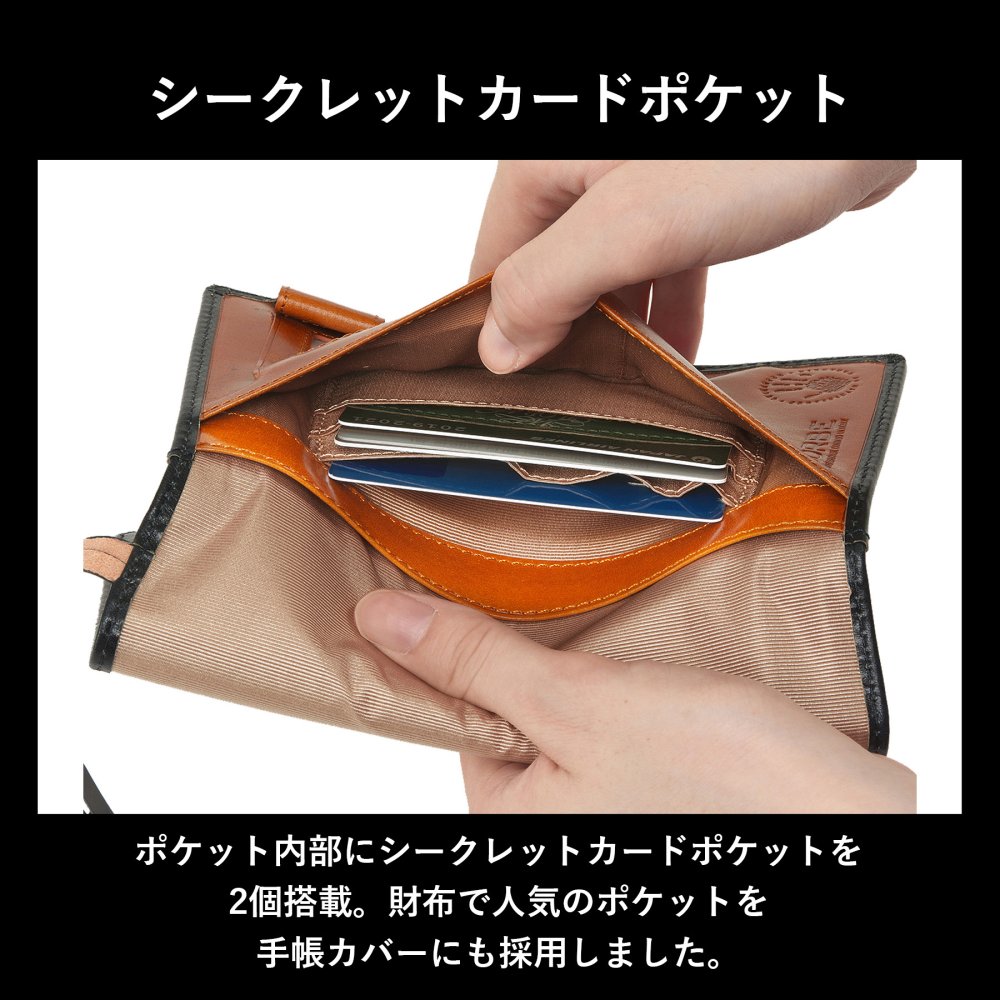 ［ゴルベ］手帳カバー ノートカバー A6 イタリアンレザー 名入れ無料 送料無料 ギフト