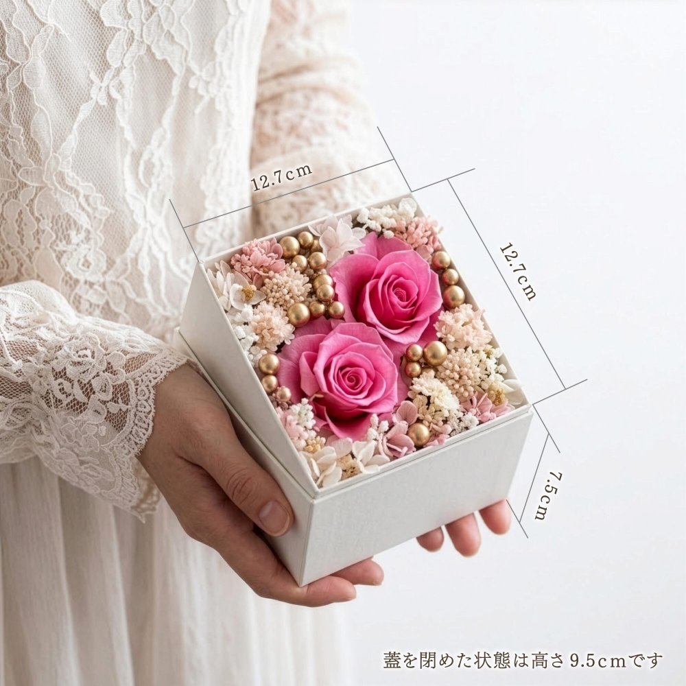 【 送料無料 】【 プリザ フラワーボックス花電報・祝電 】電報 結婚式 結婚祝い 花 プリザーブドフラワー おしゃれ 即日 祝電 