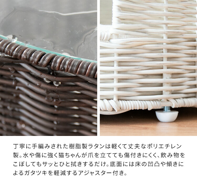 サイドテーブル 猫ちぐら Pienet(ピエネ) ラタン キャットハウス ペット用品 ねこ ガラステーブル ペットハウス キャットラック 猫用ちぐら 猫グッズ 猫用家具 ペット家具 サイド ソファサイド ナイトテーブル 樹脂製ラタン 沖縄 新築祝い 引越し祝い