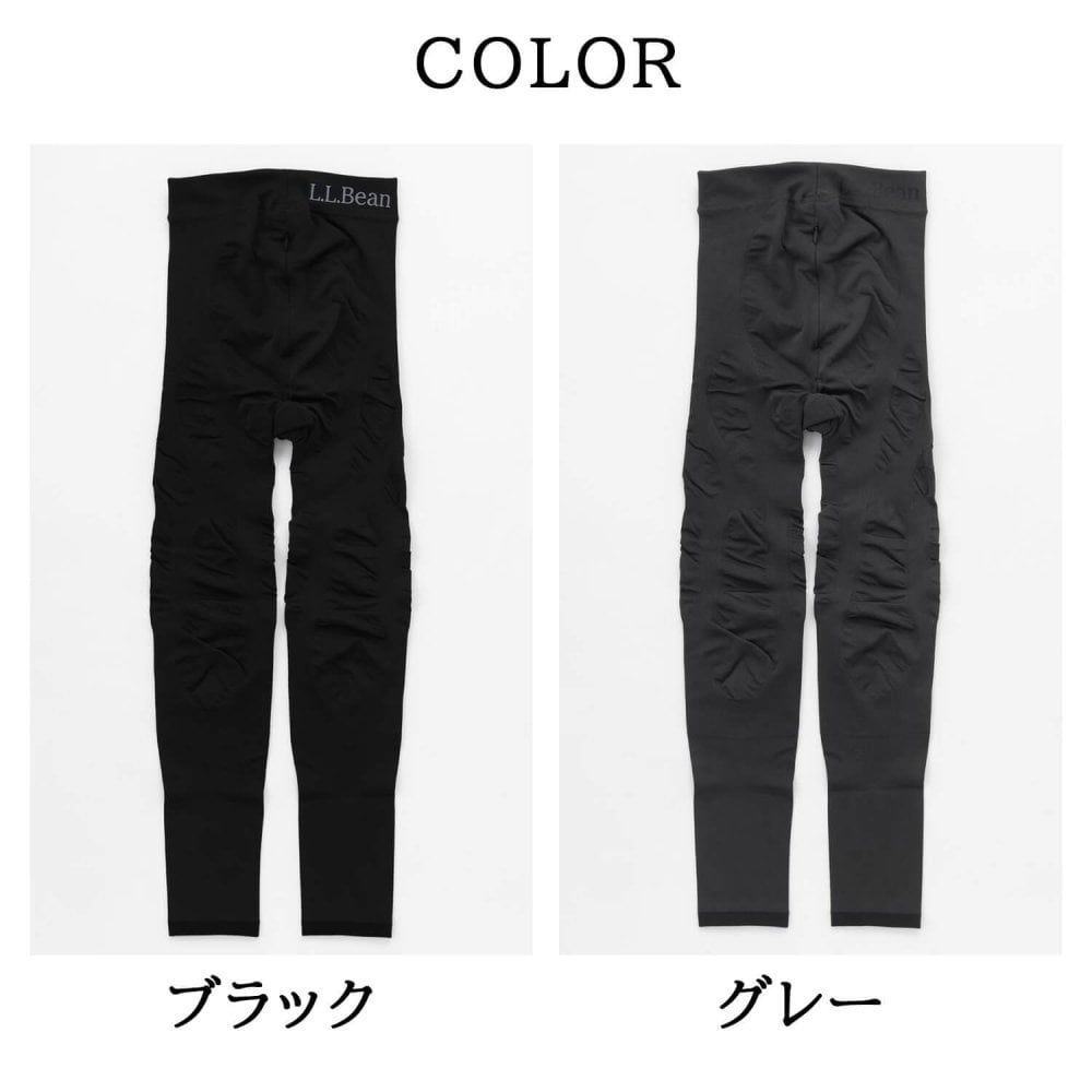 L.L.Bean エルエルビーン メンズ トレイルタイツ コンプレッションタイツ 前開き 着圧 部分加圧 シームレス ストレッチ 疲労軽減 スパッツ ボトムス 登山用 トレーニングウェア スポーツウェア アウトドア ブランド M-L karlas