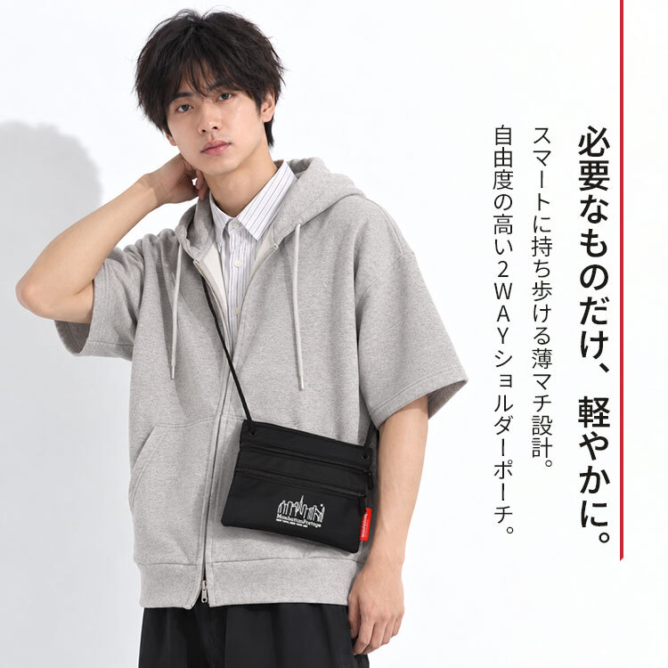 マンハッタンポーテージ サコッシュ Manhattan Portage メンズ レディース 耐水 丈夫 軽量 A6 ナイロン 薄マチ 薄型 黒 ブラック シンプル ミニ ショルダーバッグ バッグインバッグ フェス ライブ 旅行 アウトドア レジャー Triple Zipper Pouch ブランド TRIPLEZIPPOUCH