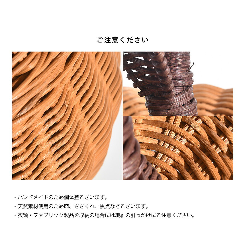 ferm LIVING ファームリビング Pear Braided Storage 洋ナシのカゴ Lサイズ おしゃれディスプレイ 北欧 雑貨 インテリア バスケット ラタン カゴ 飾り 収納 玄関 リビング プレゼント ギフト おすすめ
