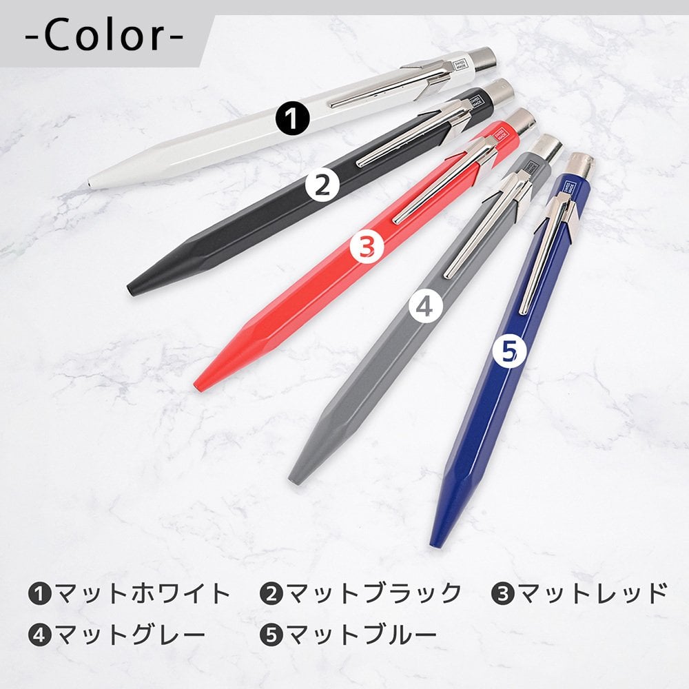 【名入れ無料】 【スペシャルラッピング付】 カランダッシュ CARAN DACHE ボールペン 全5色 849 ローラーボール ゲル 水性 NF0846 包装紙23種類から選べる 純正箱 即日発送 筆記具 高級 筆記具 送別会 誕生日 お中元 還暦祝い 結婚祝い 結婚式 名入れ 息子 娘 文房具 即日発送 クリスマスプレゼント ビジネス小物 バレンタイン ホワイトデー