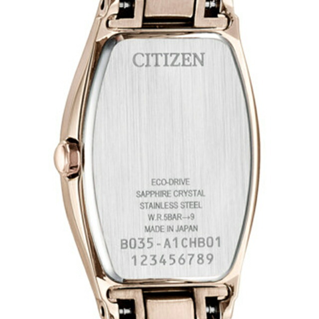 シチズン クロスシー エコ・ドライブ 腕時計 ブランド レディース ソーラー CITIZEN xC EW5546-56X アナログ ベージュ ピンクゴールド