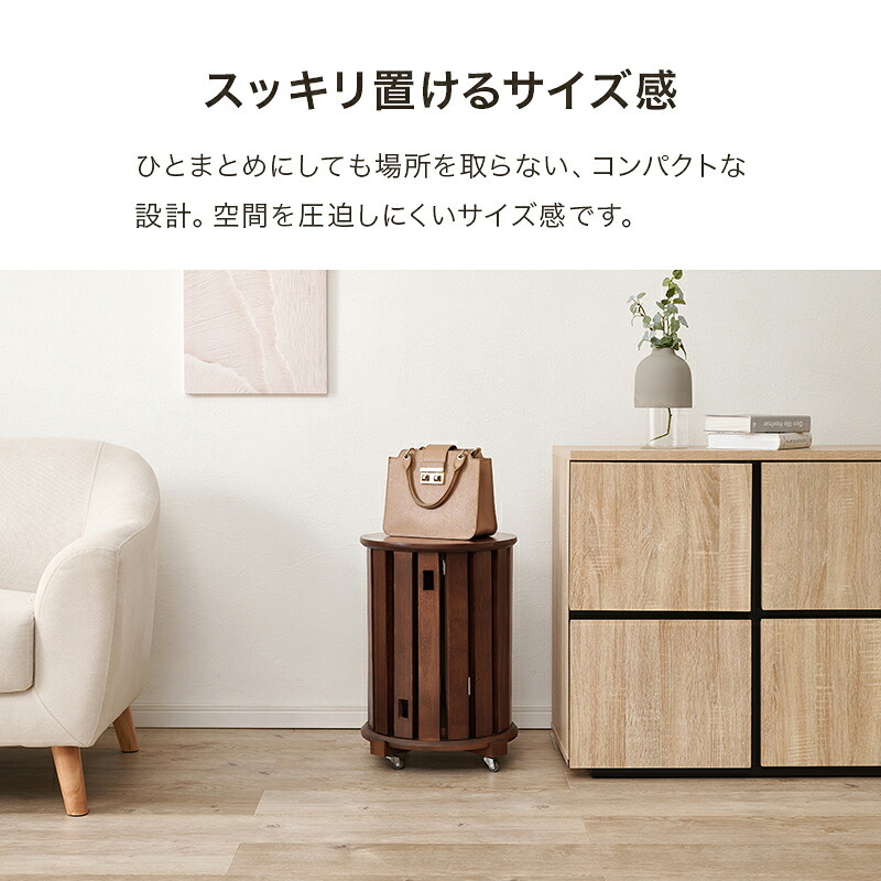 ダイニング家具 スツールセット 幅38.5cm 天然木 木目 スツール大小４脚セット キャスター付き スタッキングスツール 重ねる サイドテーブル ダイニングテーブル コンパクト スツール スッキリ収納 省スペース 来客時 椅子 チェア 玄関スツール