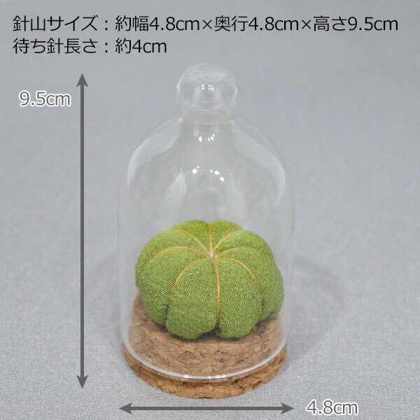 金沢のお針箱 新針物語 森の針山 定形外 送料無料 針山 待ち針 5本セット 森 リス ヒヨコ ハリネズミ キノコ 切株 手のひらサイズ おしゃれ かわいい ミニチュア 裁縫 手芸 日本製 ギフト