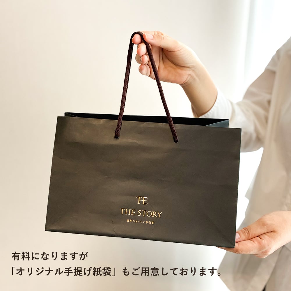 【高級ギフト】結婚祝い 内祝 エキストラバージン オリーブオイル 250ml 2本セット｜酸度0.12%  金賞受賞 最優秀賞 プレミアムブレンド オーガニック おしゃれ 美味しい 調味料 誕生日 プレゼント 出産祝い 御礼 ギフトBOX スペイン産
