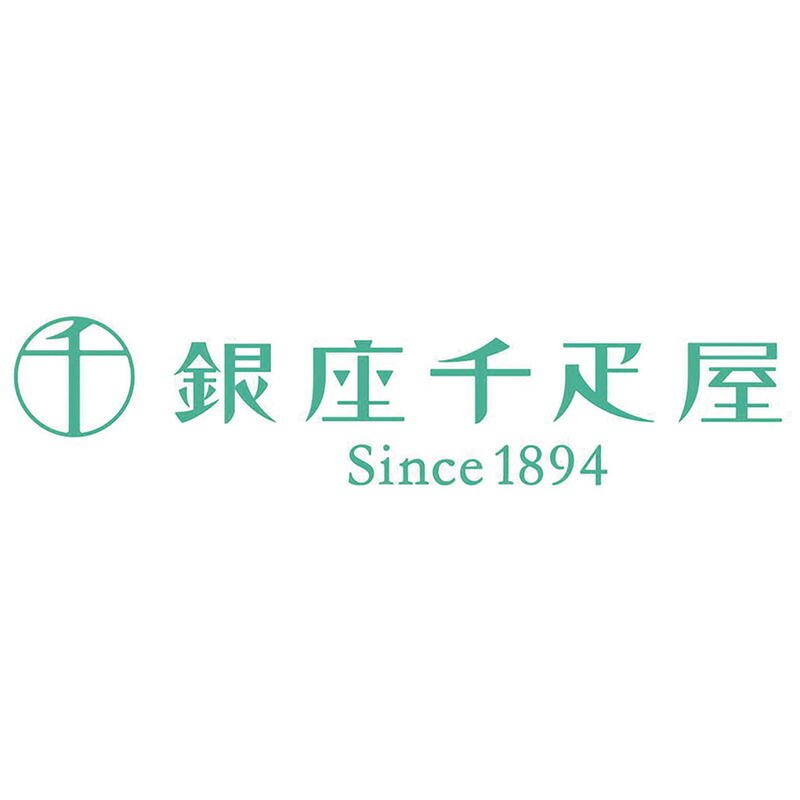 銀座千疋屋 銀座プリン詰合せ6個 (PGS-411) [お中元][お歳暮] ※送料無料(北海道・沖縄・離島への配送不可)