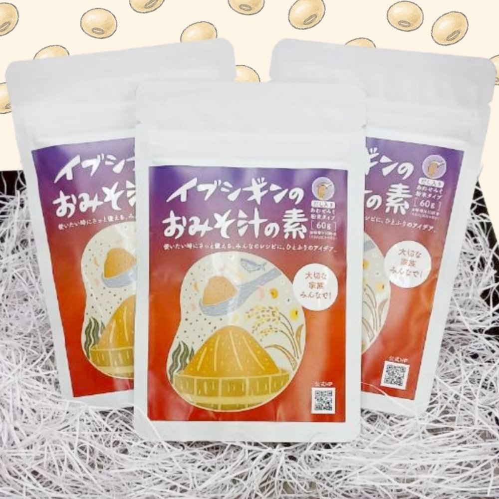 【おみそ汁の素 3袋】 だし 味噌 セット 3袋 イブシギン 出汁 みそ汁 粉末 グルメ ギフト プレゼント 夏ギフト 誕生日 国産 粉末だし 実用的 かつお節 父の日 母の日 お祝い お出汁 無添加 内祝い 出産祝い 引出物 鰹節 鰹 かつお 和風 健康 味噌汁 食べ物 食品ギフト グルメセット お歳暮 ハーフバースデー 還暦 敬老の日 調味料 手土産 鹿児島 和食 【送料無料】