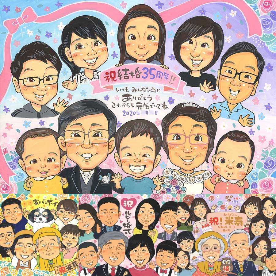 結婚記念日のギフトに、贈る側の想いまで伝わる記念品です。初めての似顔絵注文でも安心です。 結婚記念日 プレゼント 似顔絵 手描き ギフト 名入れ 贈り物 結婚記念日 周年記念 記念日 結婚30周年 金婚式 結婚10周年 大人数 夫婦 両親 家族 下書き確認 修正無料 名入れ サプライズ 一生もの 喜ばれる 似てる 結婚記念日 記念日 親孝行 感謝 周年 カラフル クリスマス 節目 結婚祝い