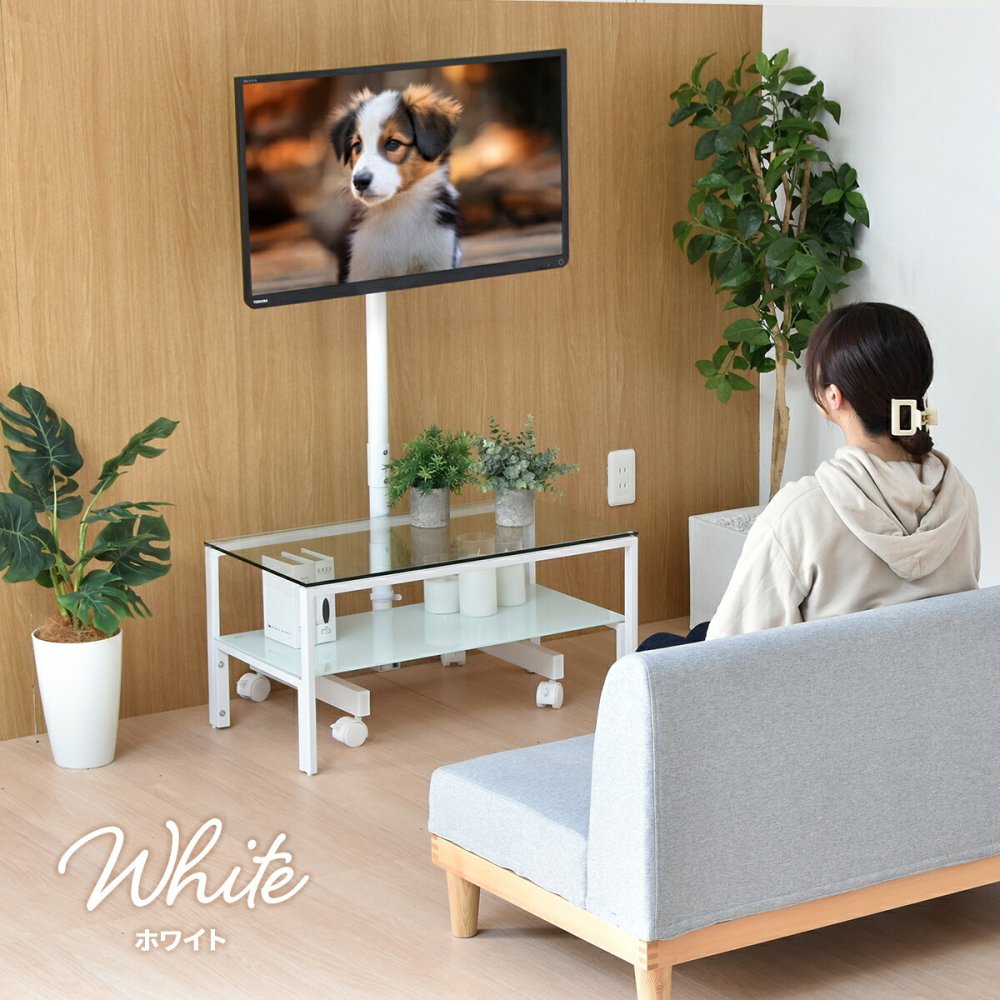 キャスター付きテレビスタンド Alloy ONTV0287 キャスター付テレビスタンド 90度回転 チルト機能 高さ調節3段階 テレビボード シンプルスタイル モダン 13v型～42v型 重量 最大 40kg VESA規格 75×75～200×200mm 新生活