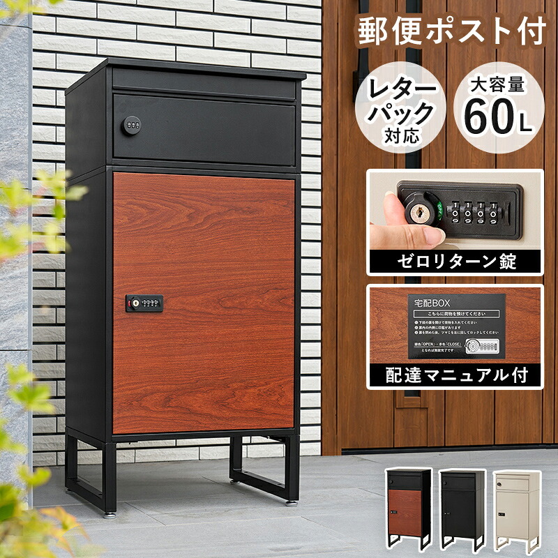ベッド 寝具 組立簡単 畳シングル +畳マットレス 畳 2種類 い草 畳み 畳マットレス 爽やかな天然い草 湿気 すのこ 床下 大容量 収納スペース 衣装ケース 収納 耐荷重200kg 頑丈 通