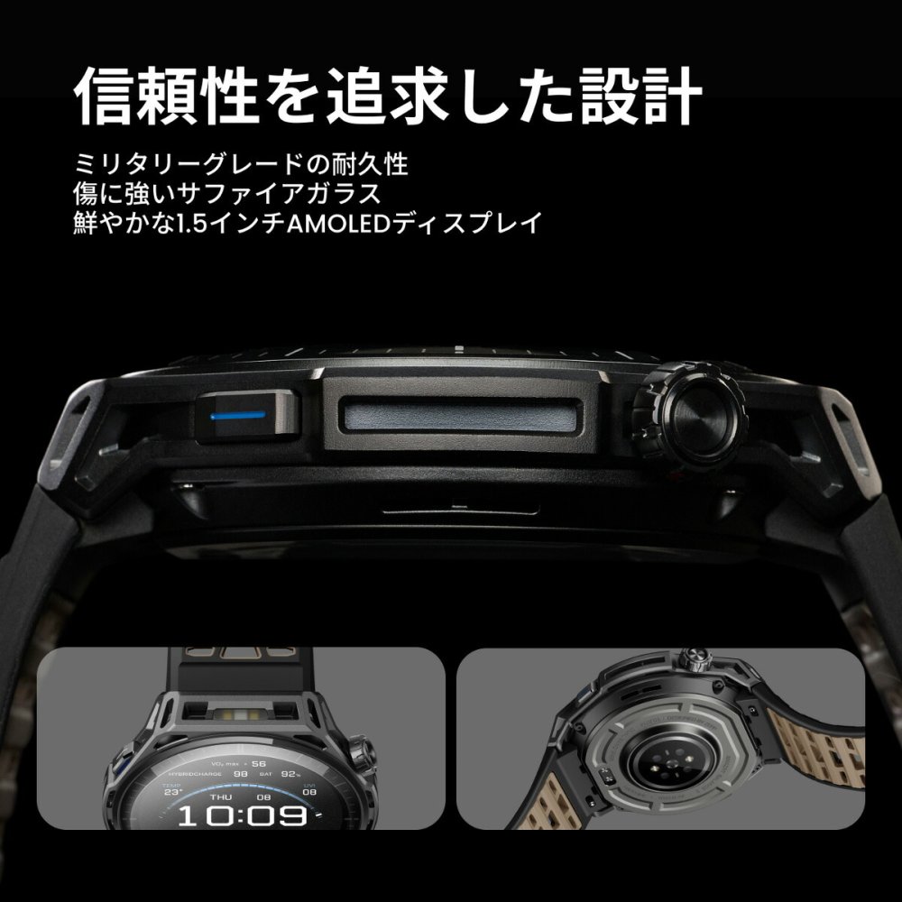 アマズフィット AMAZFIT スマートウォッチ Balance 3 チタンブラック 腕時計 GPS フィットネス トレーニング ウェアラブル SP170086-C245【2026 新作】