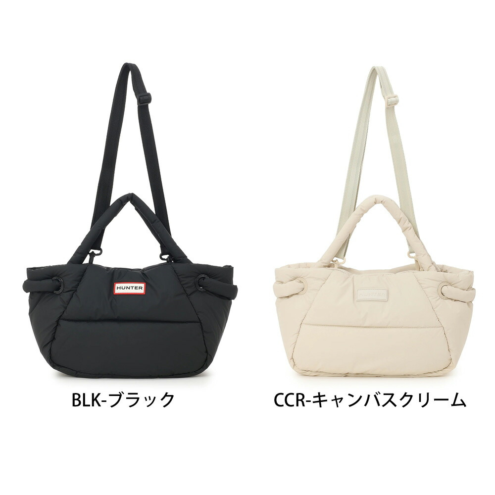 ハンター トートバッグ イントレピッド エクストラ パフド ミニトート ショルダーバッグ ボディバッグ 2WAY 中綿 メンズ レディース HUNTER UBX2239CPE