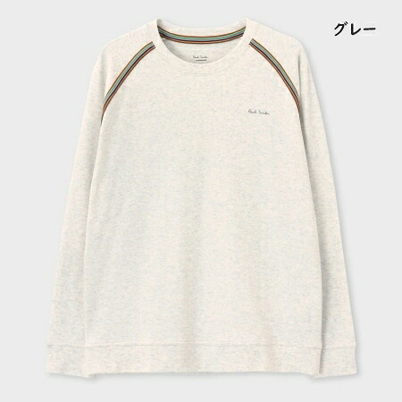 【無料ラッピング】 ポールスミス Paul Smith Tシャツ ロンT Stripe Tape 長袖 ブランド 正規品 新品 ギフト プレゼント 人気 おすすめ 誕生日 記念日 クリスマス 送料無料 psm522784