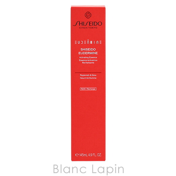 資生堂 銀座東京 SHISEIDO GINZA TOKYO オイデルミン エッセンスローション レフィル 145ml