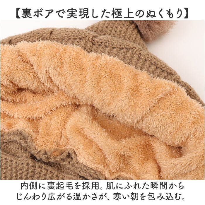 ニット帽マフラー 通販 一体型マフラー ネックウォーマー マフラー帽子 ニット帽 ニットフード 裏ボア防寒 おしゃれ 暖かい帽子 秋冬防寒グッズ レディース小物 通学通勤用 かわいい カジュアル 冬 ボア付き