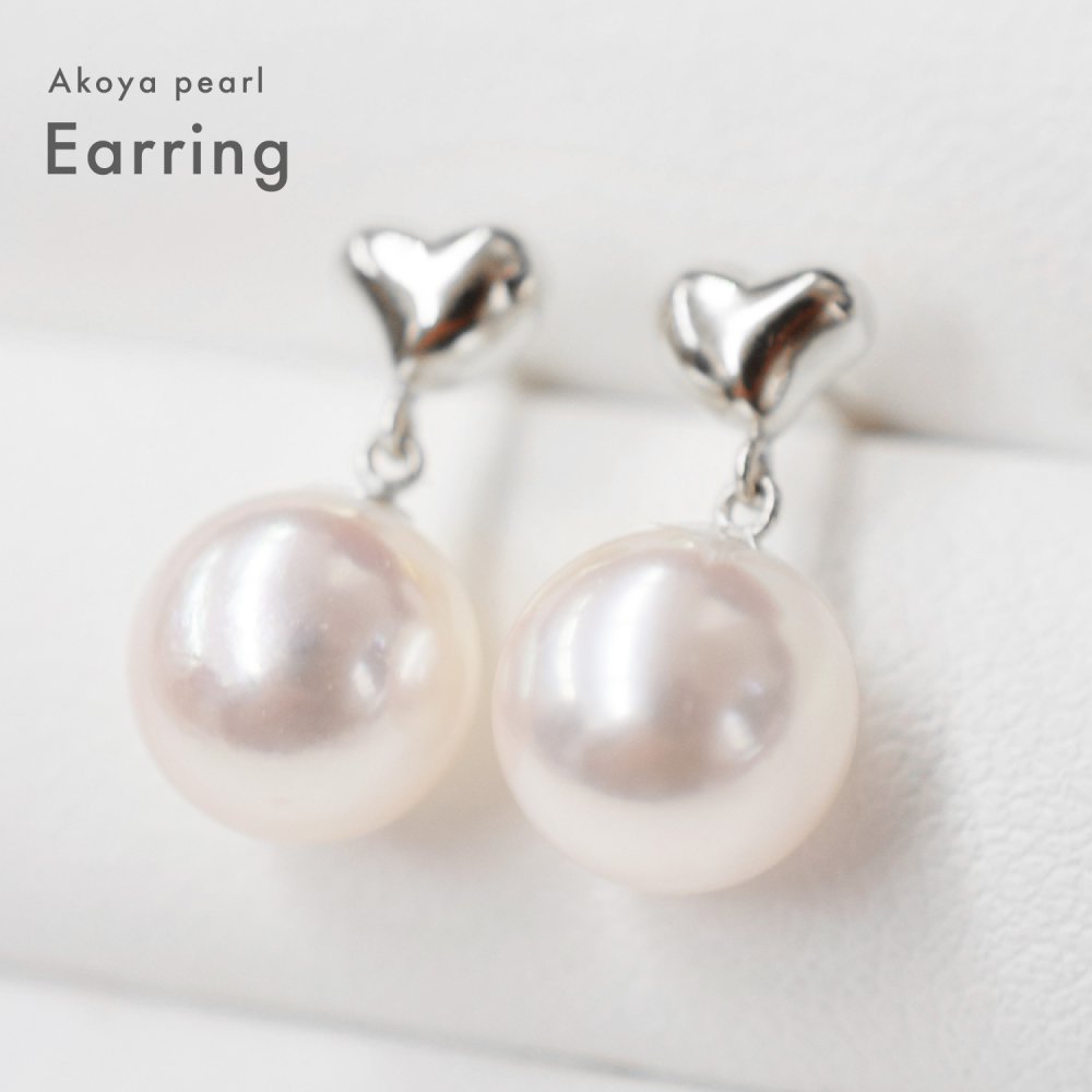 ［pearl148］7.5mm - 8mm ハート ピアス あこや真珠 ホワイトピンク 天草 熊本 日本産