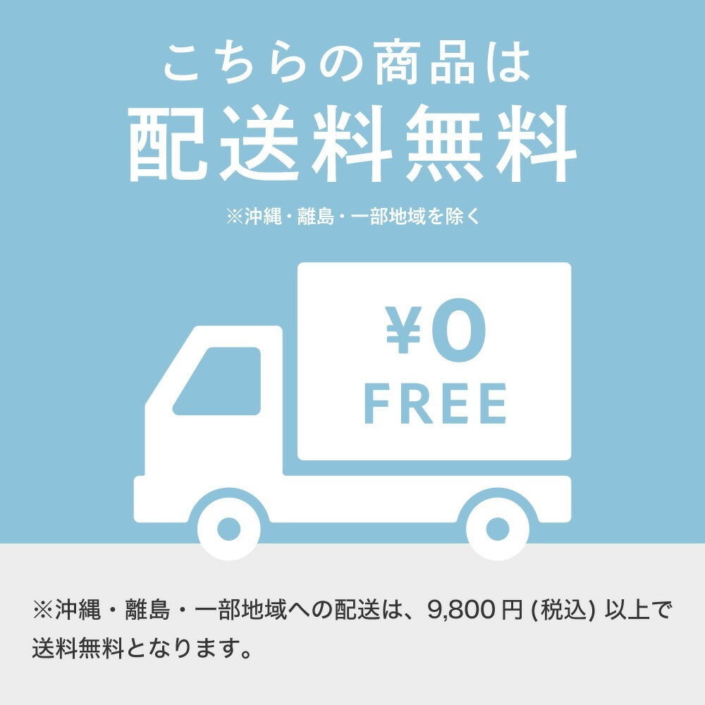 引っ越し 挨拶 粗品 花王 キュキュット2本セット×【お得な10箱セット】 ギフト ご挨拶 のし 挨拶回り 引っ越し挨拶 新築 引越し 挨拶 挨拶回り 御