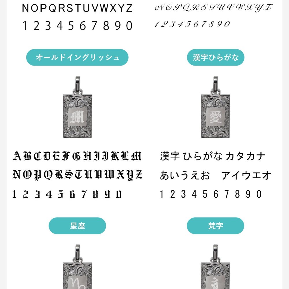 ハワイアンジュエリー ペンダントトップ 金属アレルギー 対応 純チタン 刻印 無料 誕生石 イニシャル Lサイズ チェーン別売りステンレスより軽く肌に優しい メンズ レディース プレゼント ハロウィン 【品番：TIP409L】