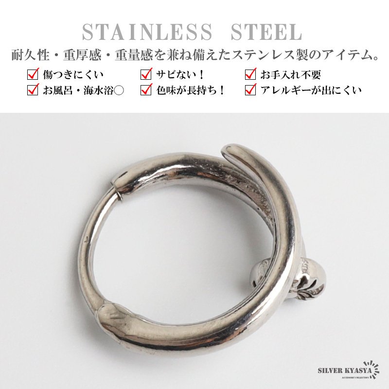 ステンレス 釘ピアス フープピアス ユニークピアス 道具 シルバー 燻し 個性的 シンプル 二重 プチプラ 片耳1点 つけっぱなしok メンズ 男性 金属アレルギー対応 イヤリング