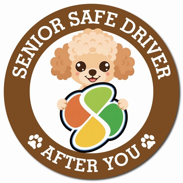 カーサイン 高齢者マーク SENIOR SAFE DRIVER チワプー マグネット 強力 直径13cm 肉球 日本製 車 ステッカー