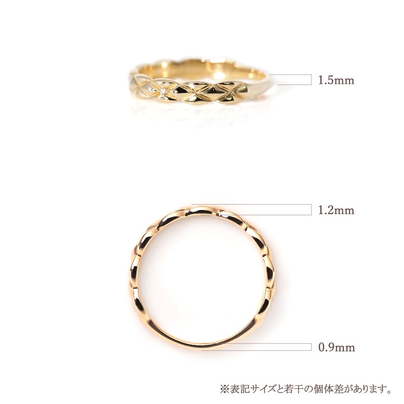 ダイヤモンド リング 八芒星 星 キルティング キルト 指輪 K10 K18 10K 18K 10金 18金 プラチナ 女性 レディース 誕生日 記念日 プレゼント ギフト 誕生日プレゼント 10代 20代 30代 40代 妻 彼女 スター ゴールド ホワイトゴールド ピンクゴールド イエローゴールド ダイヤ 重ね付け アクセサリー アレルギー対応 金属アレルギー クリスマス